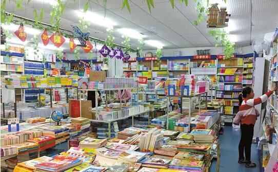 消防隱患曝光 湘潭書城因火災(zāi)隱患被關(guān)閉