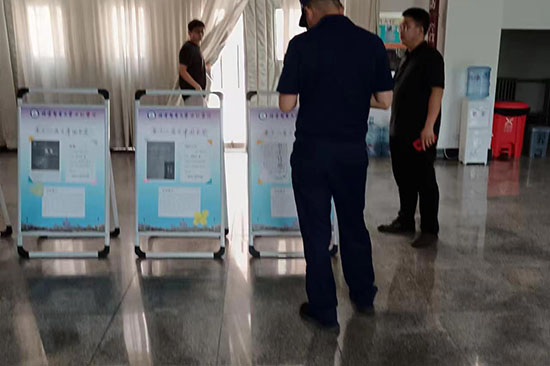 北京地區(qū)什么樣的辦公場所需要消防報(bào)審，辦公場所消防報(bào)審全解析